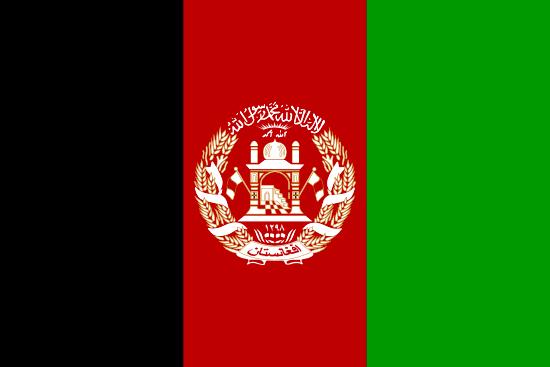 Flag: Afghanistan