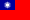 flag: Taiwan